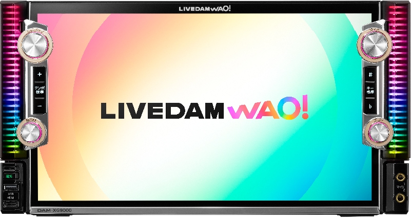 LIVE DAM Ai(DAM-XG8000)このカラオケにはAiがある。